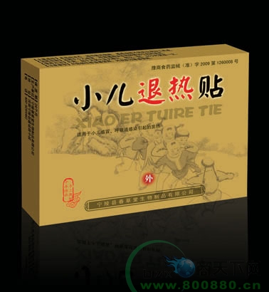 С��������