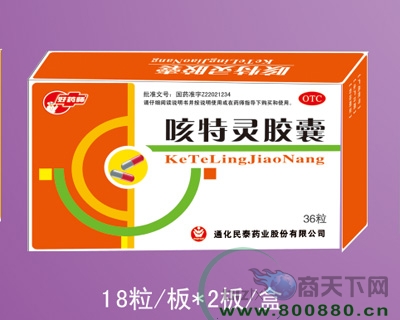 �����齺������|˵����