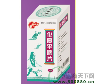 ��̵ƽ��Ƭ����|˵����