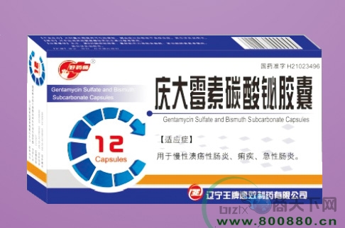 ���ù��̼���齺������|˵����