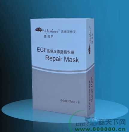 ��ɯ��EGF��ʪ�޸�����Ĥ