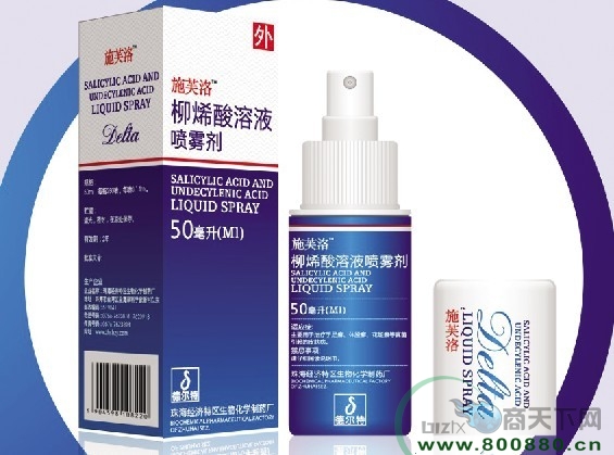 ��ϩ����Һ������