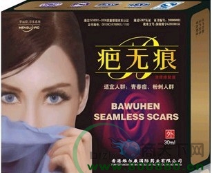 ���޺�����|˵����