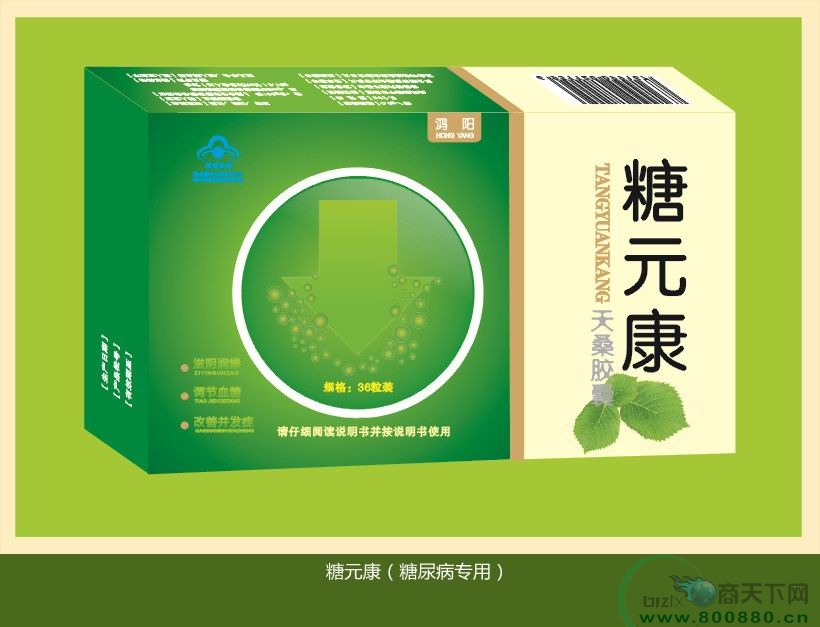 ��Ԫ����ɣ��������|˵����