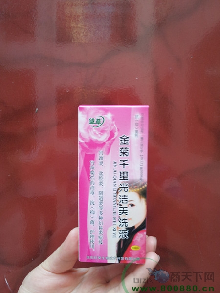 ���ǧ������ϴҺ