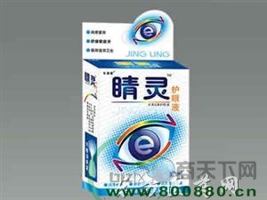 ���飨�������֣�����Һ