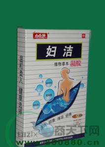 ����ֲ��ݱ���������|˵����