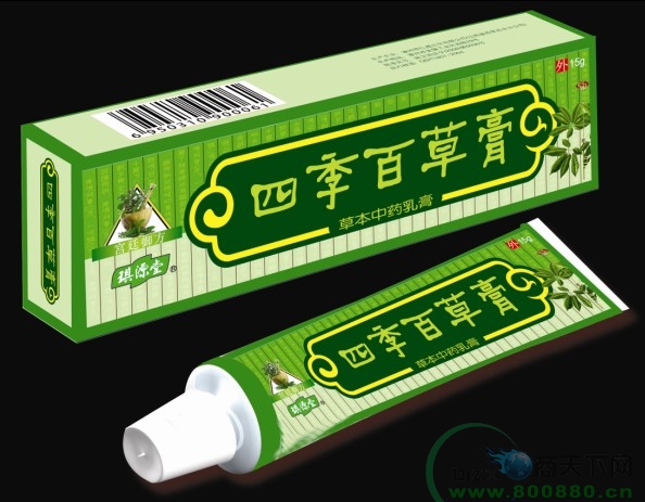 �ļ��ٲݸ�����|˵����