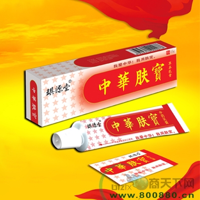 �л�����ֹ����