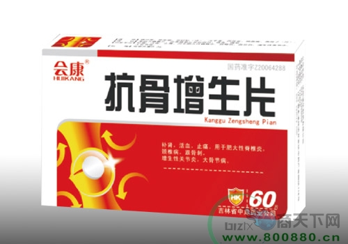��������Ƭ 60Ƭ