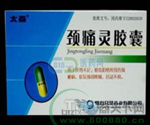 ��ʹ�齺������|˵����