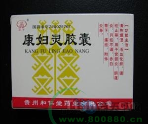 �����齺��