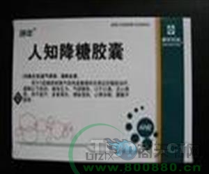 ��֪���ǽ�������|˵����