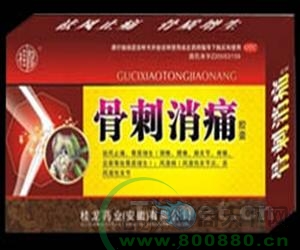 �Ǵ���ʹ��������|˵����