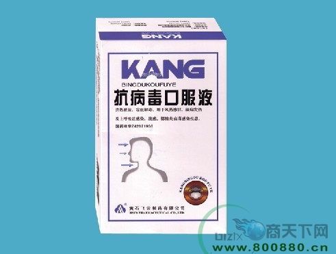 �������ڷ�Һ��12֧��