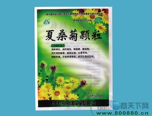 ��ɣ�տ���