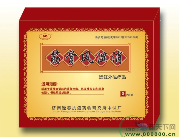  Զ���������