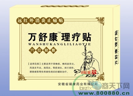 ���濵������