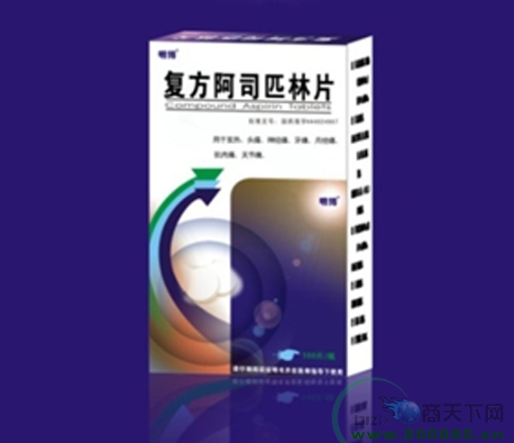 ������˾ƥ��Ƭ