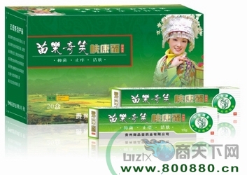 �瘷��Ц����˪�־��ࣨ�̷�������|˵����