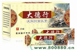 �����Ƥ���־����