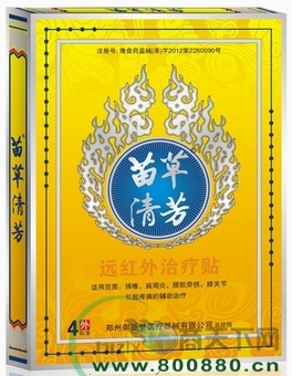 ����巼����Զ����������