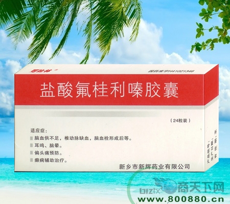 ���������ຽ�������|˵����