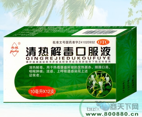 ���Ƚⶾ�ڷ�Һ(12֧)