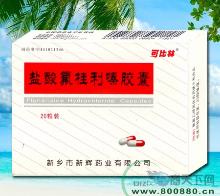 ���������ຽ���(20��)