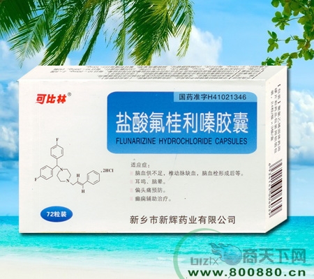 ���������ຽ���72��