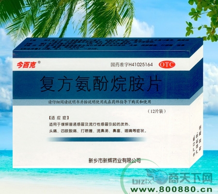 ���������鰷Ƭ