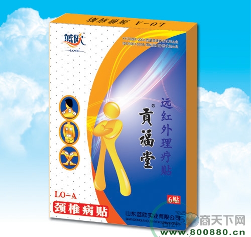 Զ����������-��׵����