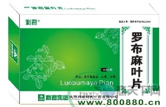 �޲���ҶƬ����|˵����