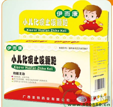 С����̵ֹ�ȿ���