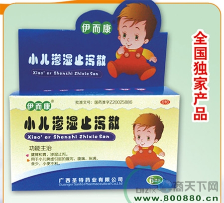 С����ʪֹкɢ