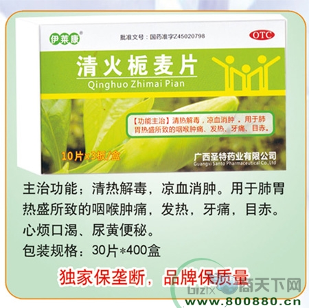 �������Ƭ