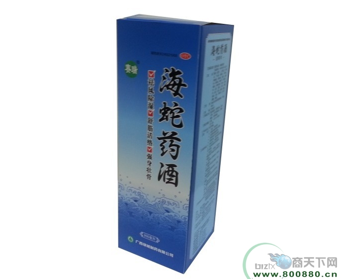 ����ҩ��