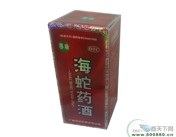 ����ҩ��