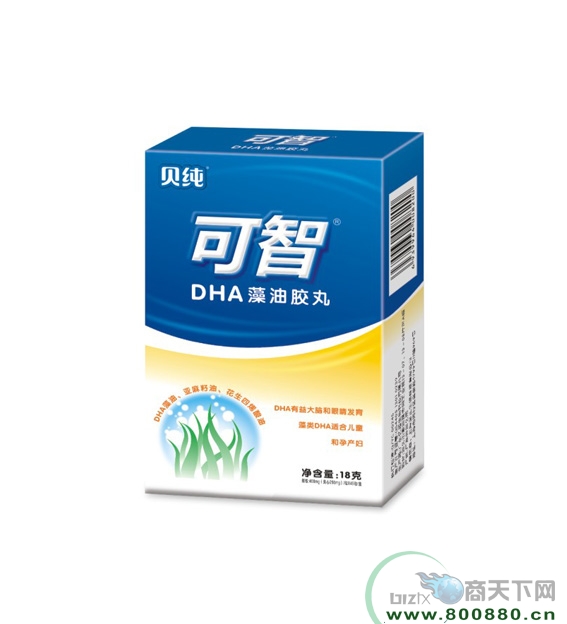 ����DHA���ͽ���