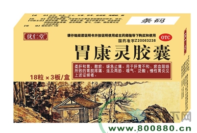 θ���齺������|˵����