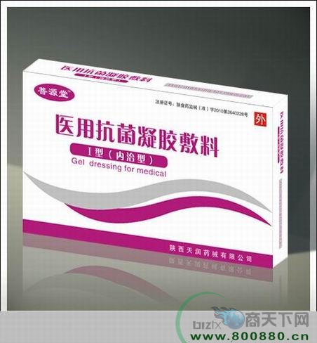 ҽ�ÿ�����������