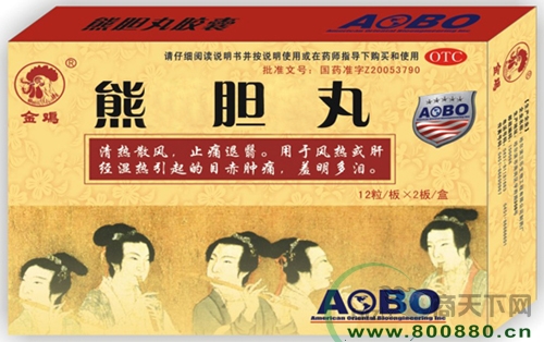 �ܵ��轺������|˵����