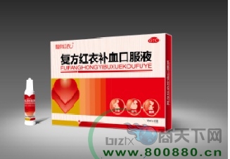 �������²�Ѫ�ڷ�Һ����|˵����