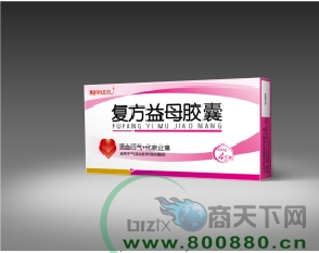 ������ĸ����