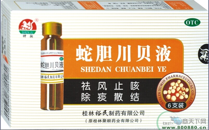 ˫������-�ߵ�����Һ����|˵����