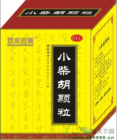 ˫������-С�������