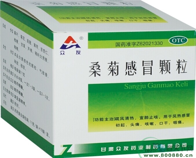 ɣ�ո�ð����