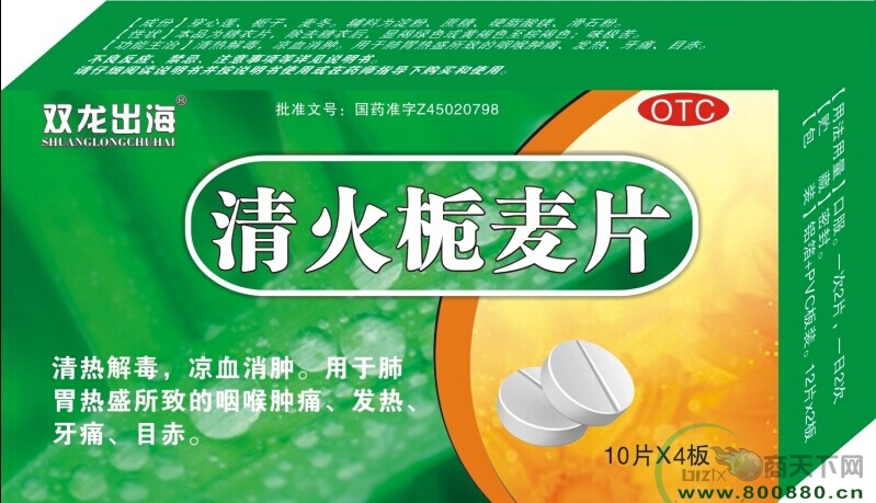 ˫������-�������Ƭ