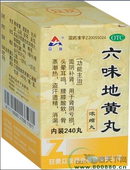 ��ζ�ػ�������|˵����