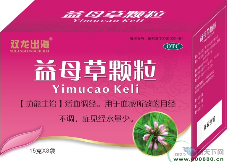 ˫������-��ĸ�ݿ�������|˵����